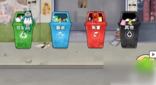 非凡的大多数游戏彩票攻略2