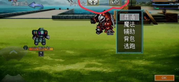 机甲风暴2最强机甲是什么2