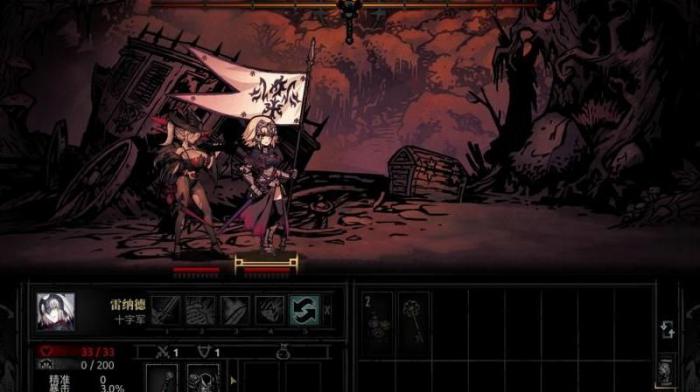 暗黑地牢画像和地契哪里刷好1