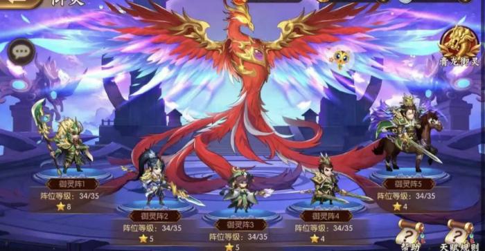 少年三国志蜀魏阵容谁的实力更令人惊叹3