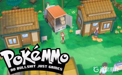 pokemmo清除浓雾哪里学?1