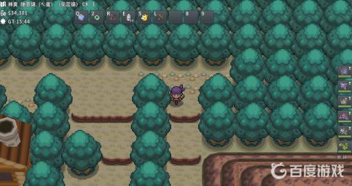 pokemmo清除浓雾哪里学?3