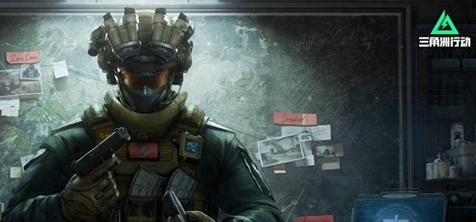 三角洲行动海洋之泪有什么用1