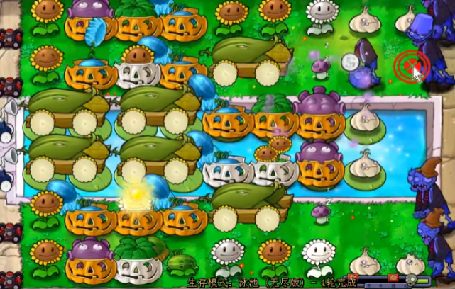 植物大战僵尸泳池无尽怎么打2