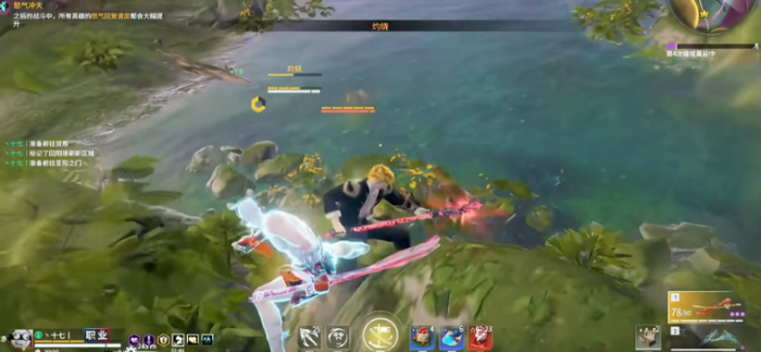 永劫无间有哪些实战技巧2