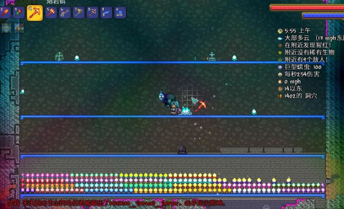 泰拉瑞亚粉火把怎么合成3