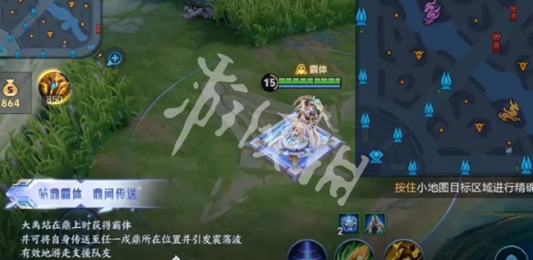 王者荣耀大禹技能连招教学_大禹老师单手教学