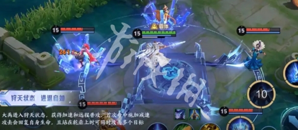 王者荣耀大禹最强出装推荐2