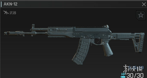 《绝地求生黑域撤离》AKN1