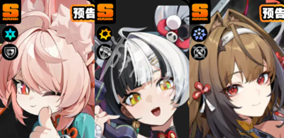 绝区零照最强配队阵容推荐2