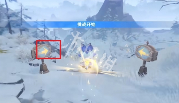 原神炽魂斗士的雪界之旅前哨龙迹第1关攻略1