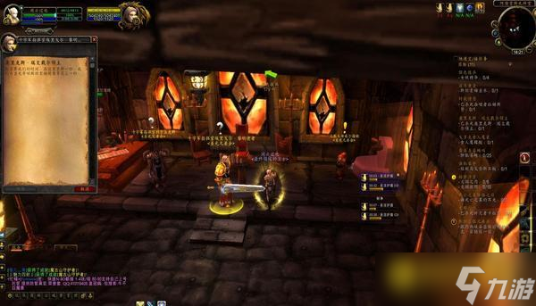 魔兽世界怀旧服先祖硬币用途详解4