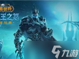 魔兽世界怀旧服达拉然拍卖行在哪_魔兽达拉然拍卖行在哪