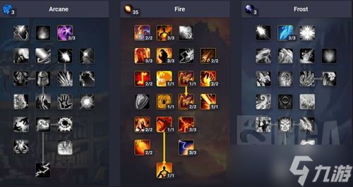 魔兽世界怀旧服发光的碎片任务怎么做1