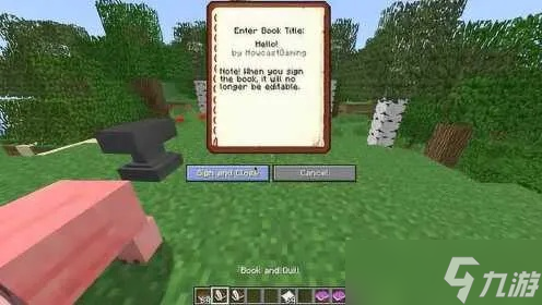 怎么在《我的世界》中撰写书籍1