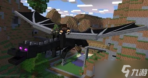 怎么在我的世界中制作龙1