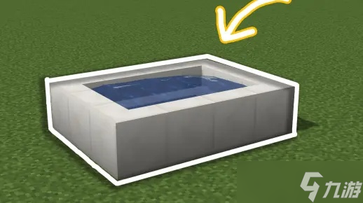 怎么在我的世界中建造浴缸1