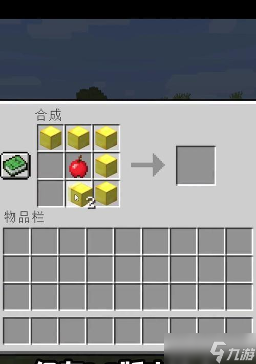 我的世界游戏7个小技巧大揭秘_我的世界你不知道的小技巧