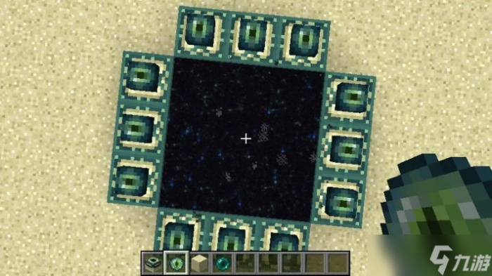 我的世界怎么找末地传送门1