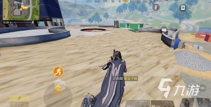 使命召唤手游黑色战域npc任务怎么完成4