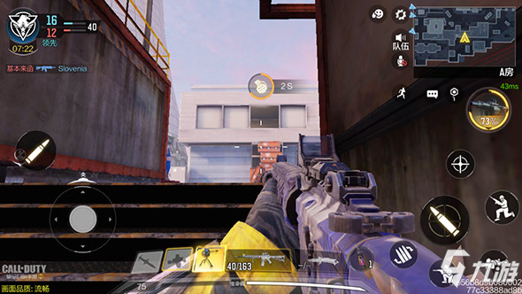 《使命召唤手游》教你更快上手！4