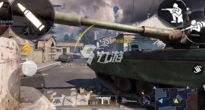 使命召唤手游怒火抢牌行动怎么玩4