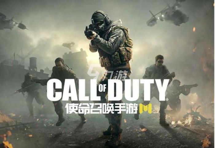 使命召唤手游mx9怎么样3