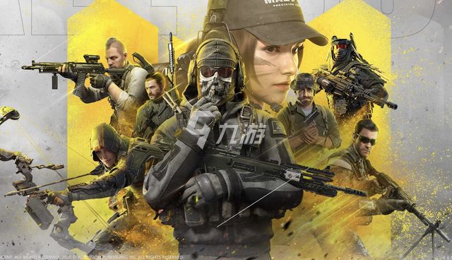 使命召唤手游少前版本枪械梯度4