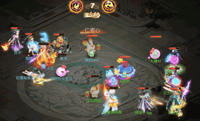 《梦幻西游》失心符双控！方寸山版本答案1