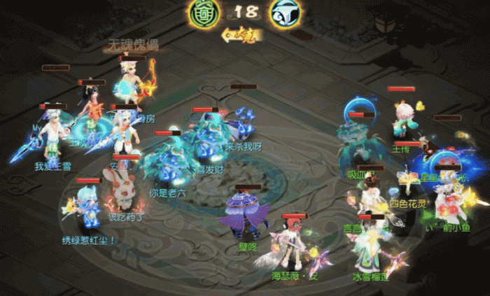 《梦幻西游》失心符双控！方寸山版本答案3