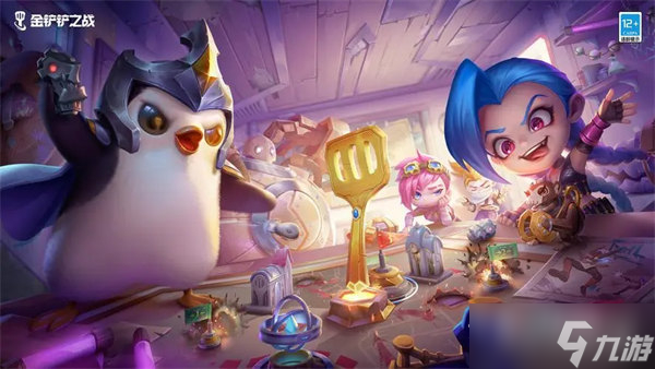 《金铲铲之战》s7.5神龙尊者努努阵容玩法攻略1