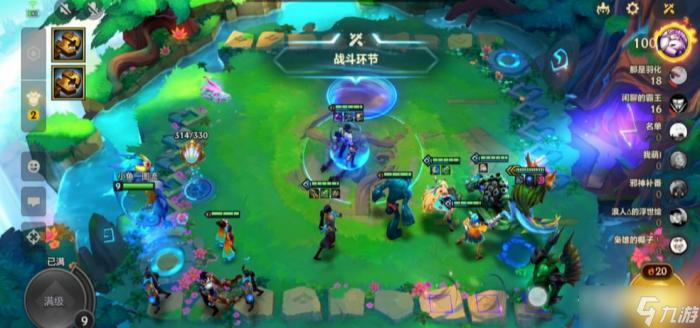 《金铲铲之战》屠龙狂刃奥拉夫阵容玩法攻略1