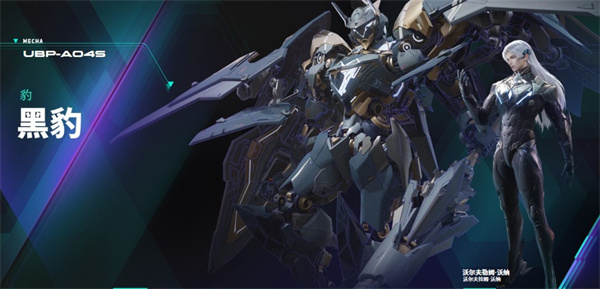 解限机全机体强度排行分析3