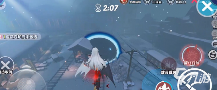 蛋仔派对逃生者主教蓝慈技能介绍2