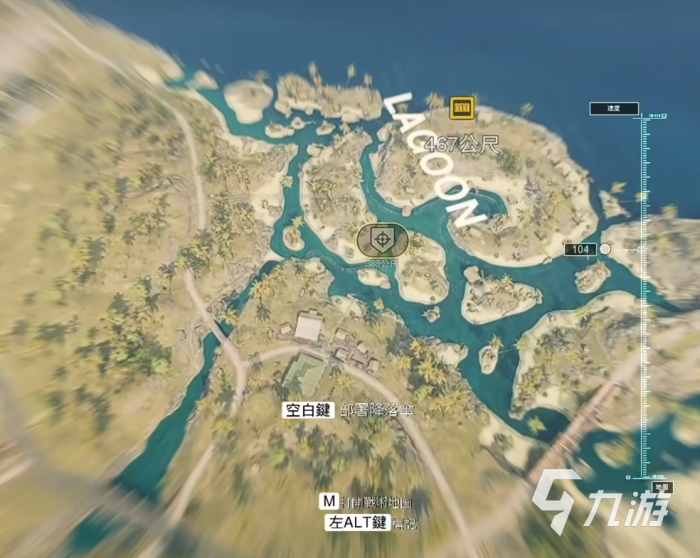 使命召唤战区手游如何改枪械配件3