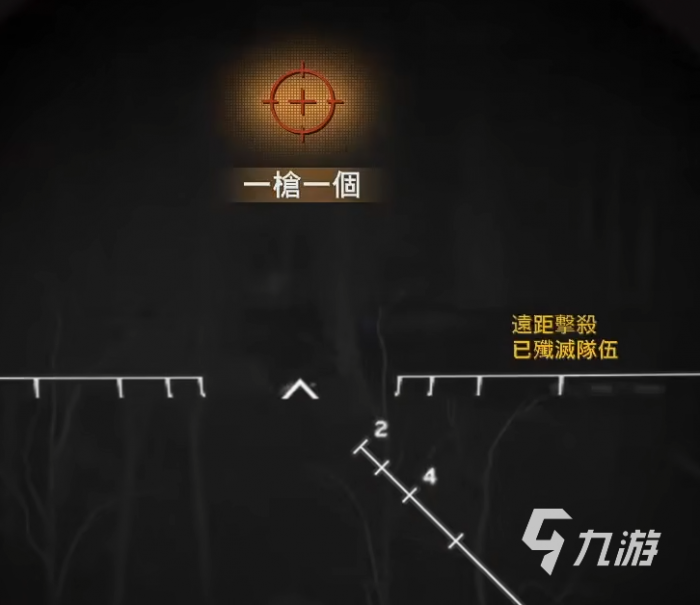 使命召唤战区手游枪械t0推荐6