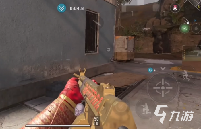 使命召唤战区手游的段位怎么看1