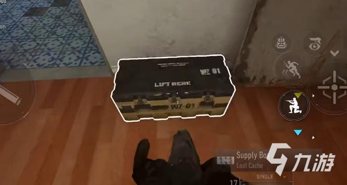 使命召唤战区手游脚步怎么看2