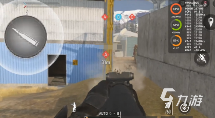 使命召唤战区手游怎么解除温控3