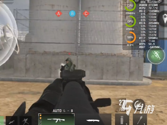 使命召唤战区手游怎么解除温控5