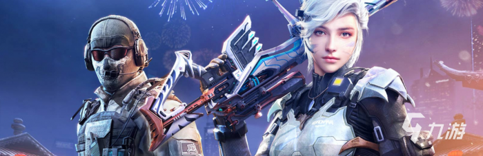 使命召唤手游攻壳迷城新版本内容1