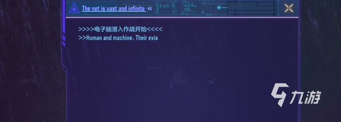 使命召唤手游shell活动攻略1