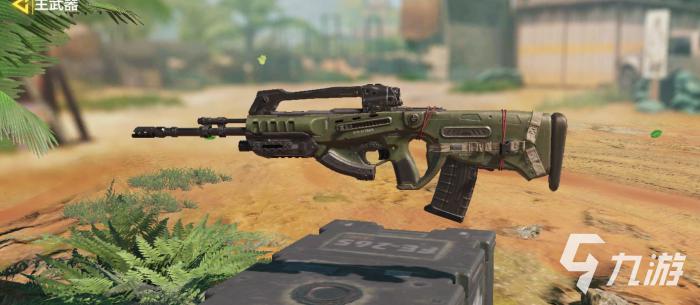 使命召唤手游10.22版出了什么新武器1