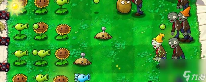 《植物大战僵尸》杂交版豌豆喷泉有什么用1
