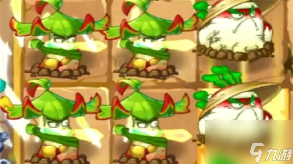 植物大战僵尸2剑叶龙血树怎么样1