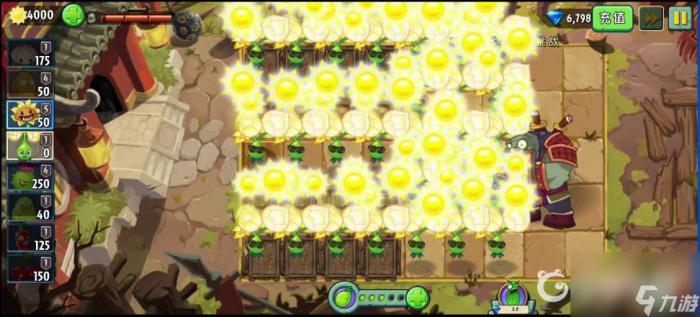 植物大战僵尸2持刀大侠怎么打6