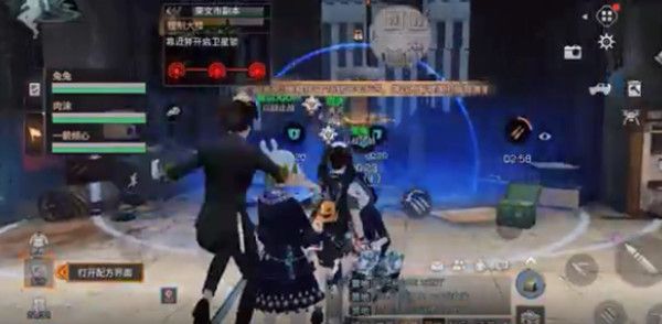 明日之后控制大楼副本怎么过2