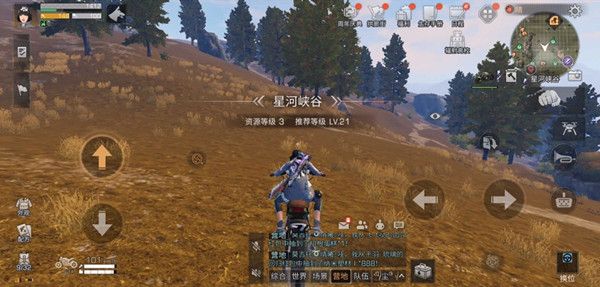 明日之后星河峡谷位置坐标分享1