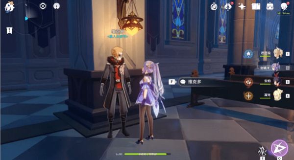 原神等量交换任务触发点在哪里1