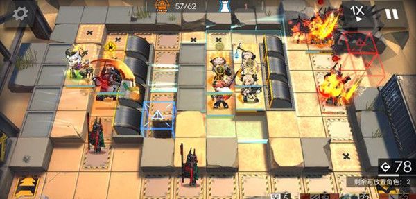 明日方舟风蚀高地18难度低配通关阵容参考攻略[多图]5